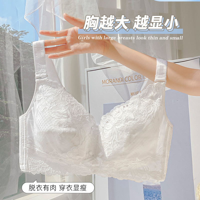 Ultra-thin Lace Summer New Bre - огляд і ціна Mastectomy Bra Pocket